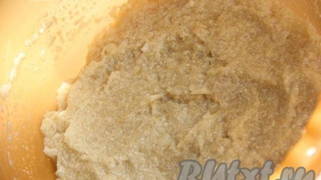 Кухня Мамашки