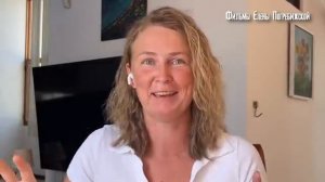 Саша Ванга - интересный вариант контакта с миром информации