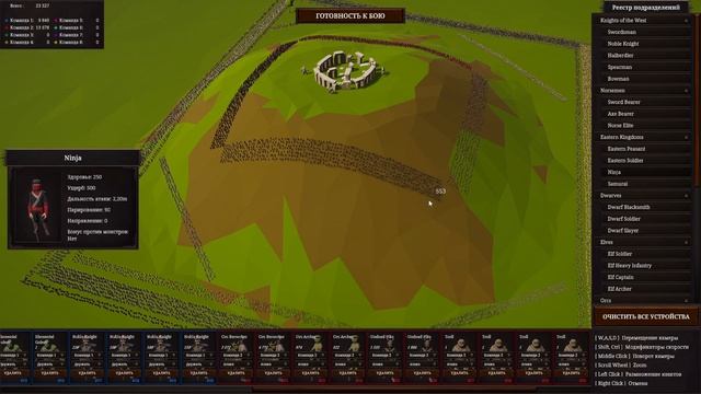 МОДЕЛИРУЕМ ЭПИЧЕСКИЕ БАТАЛИИ - Polygon Fantasy Battle Simulator [Обзор на русском]