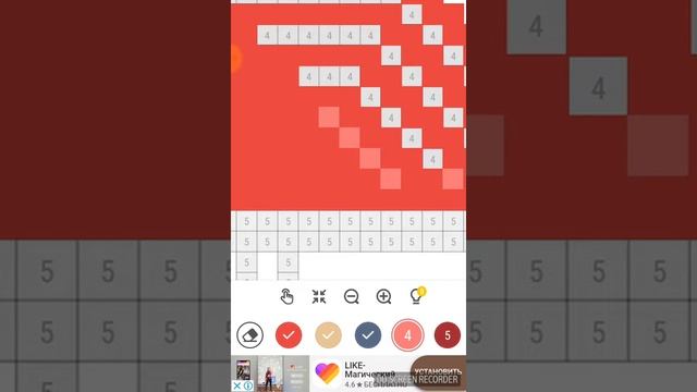 Рисую в NO.Draw смотреть онлайн