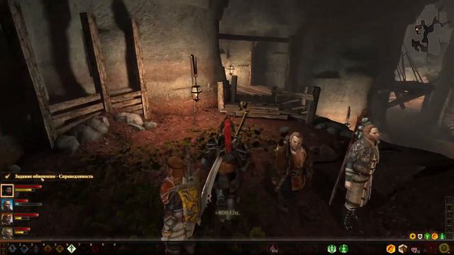 Охота на высшего дракона ♠ Dragon Age II #38 смотреть онлайн