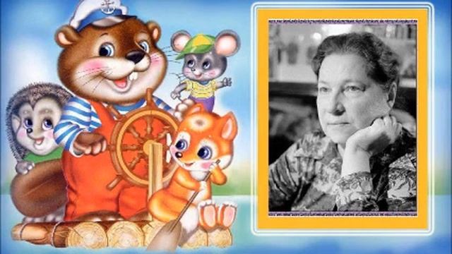 Агния Барто стихи для малышей ч.6 смотреть онлайн