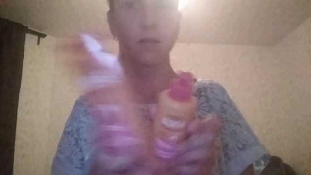 Набор Elseve бесплатно