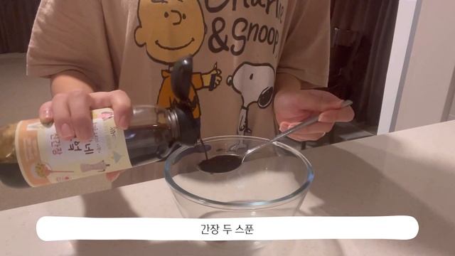 SUB 마라엽떡  팽이버섯덮밥 호박전 단무지무침 도시락싸기  순두부찌개  탕후루 만드는 직장인 일상브이로그  vlog4