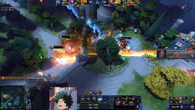 Я проиграл... / Dota 2 / Властелин смотреть онлайн