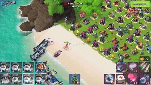BOOM BEACH КРИОБОМБАРДИРЫ - НОВЫЙ ЮНИТ смотреть онлайн
