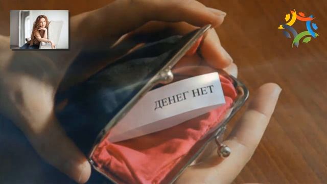 Вера в себя и свои силы Как поверить в себя и изменить свою жизнь к лучшему смотреть онлайн