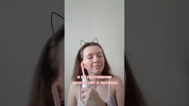 ЧТО ПОМОГАЕТ МНЕ ИЗБАВЛЯТЬСЯ ОТ ПОСТ АКНЕ - ДАРСОНВАЛЬ #lifestyle #weeklyblog #healthyface 18065712 смотреть онлайн