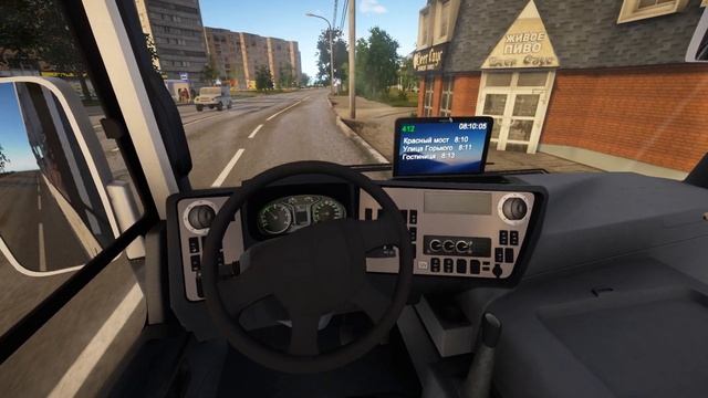 Bus Driver Simulator 2019. СИМУЛЯТОР ВОДИТЕЛЯ АВТОБУСА. Прохождение. смотреть онлайн