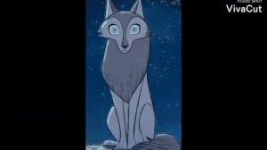 Легенда о волках