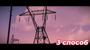 Игры вылетают на рабочий стол без ошибок WINDOWS 10 / Гайд