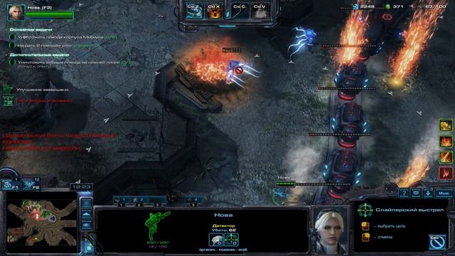 Нова(Соло, Эксперт) - Совместный режим - Мутация #193 Очищение огнем Starcraft 2 смотреть онлайн