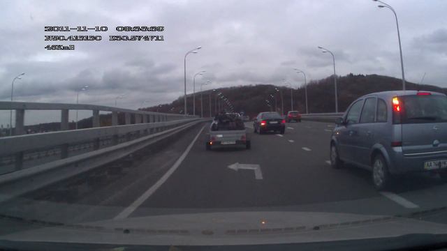 А сколько оно может весить? смотреть онлайн
