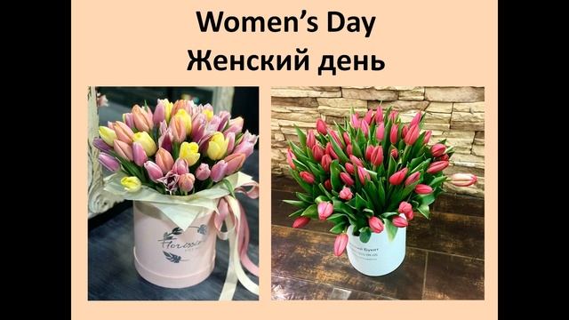 Урок 16 по английскому языку Названия месяцев и праздники | Months and Holidays смотреть онлайн