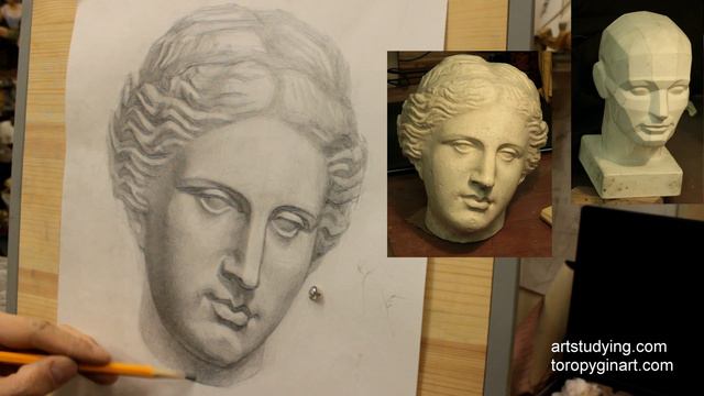 Рисунок Афродиты, 8 часть смотреть онлайн