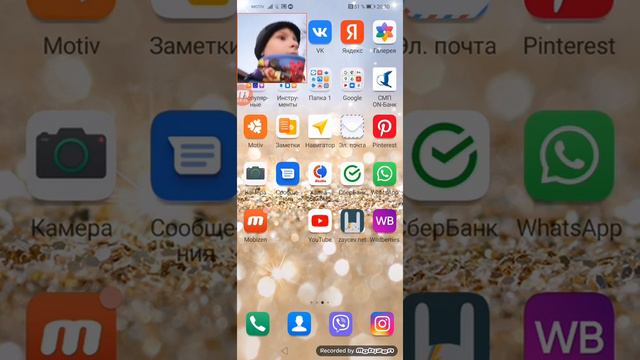 Я вам покозал свой код в игре смотреть онлайн