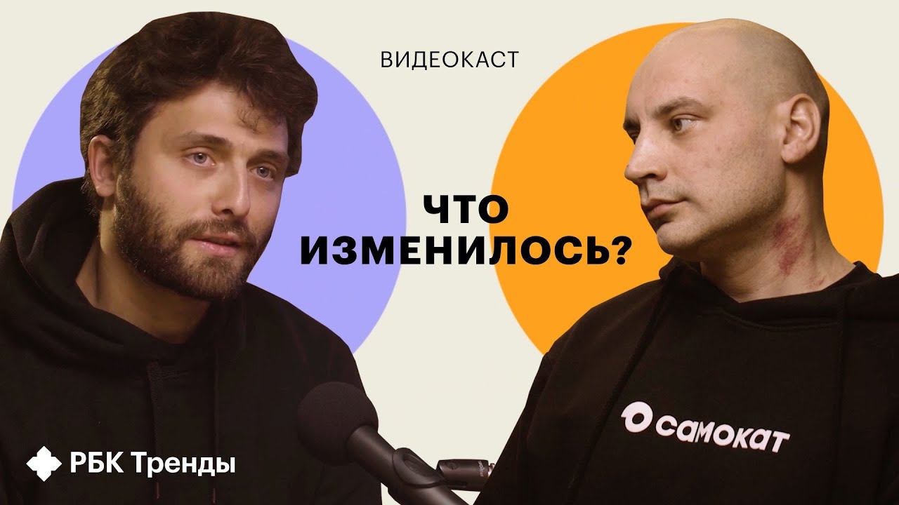 ДАРК СТОР: когда мы перестанем ходить в магазин за продуктами? Яндекс.Лавка VS Самокат смотреть онлайн