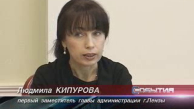 дом смотреть онлайн