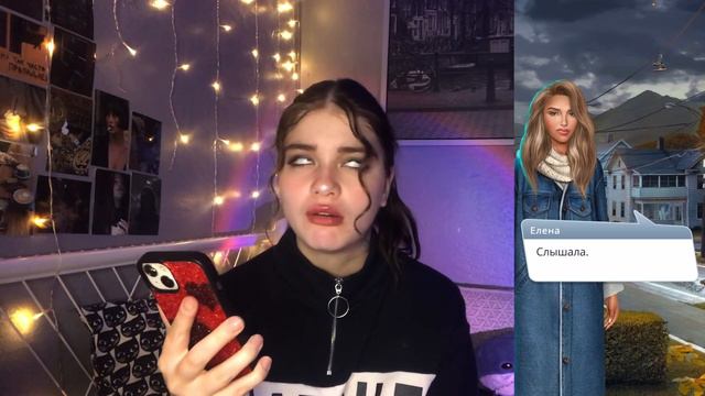 НЕ ГУЛЯЙ НОЧЬЮ ПО ГОРОДУ… смотреть онлайн