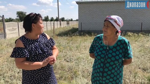 Многодетные семьи: Получили дома по госпрограмме, они в степи и без газа смотреть онлайн