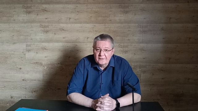 О взятке смотреть онлайн