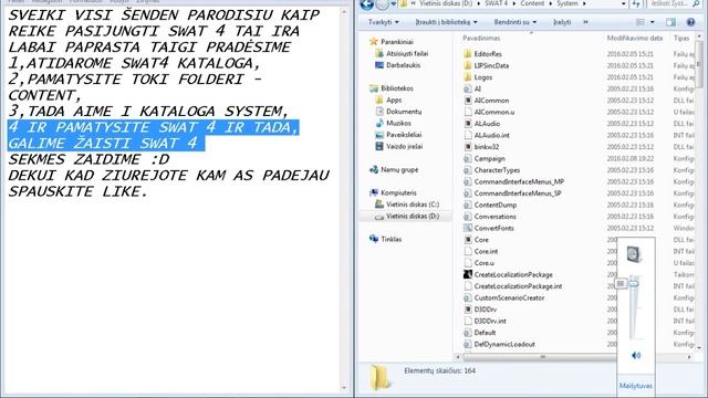Swat 4 fix смотреть онлайн