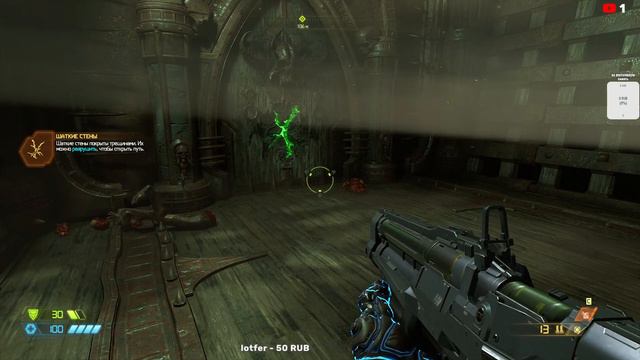 Тест стрим DOOM ETERNAL смотреть онлайн