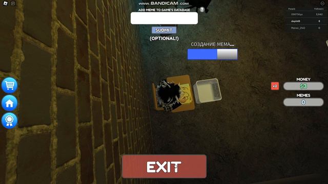 мой папа ушел за хлебом часть 1 смотреть онлайн