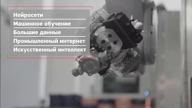 Clover Group - О компании смотреть онлайн