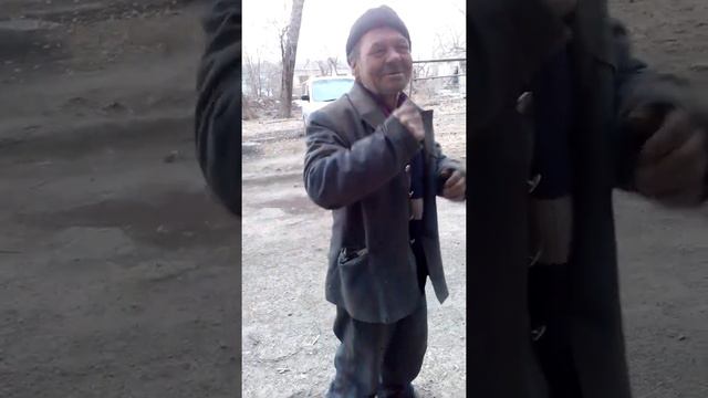 Черномазый дед алкаш,,,,,,, смотреть онлайн