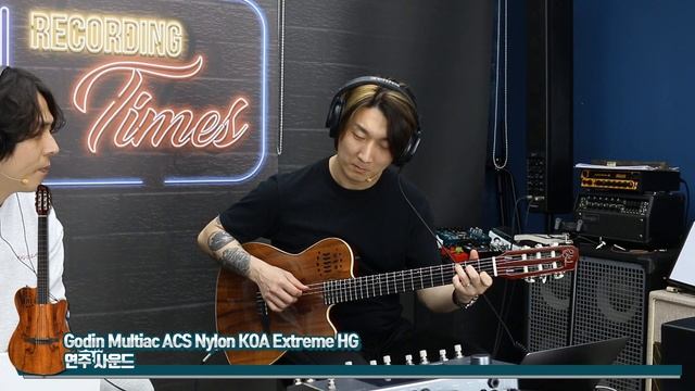 [RecordingTimes 628회] Godin 어쿠스틱기타 Multiac ACS Nylon KOA Extreme HG смотреть онлайн