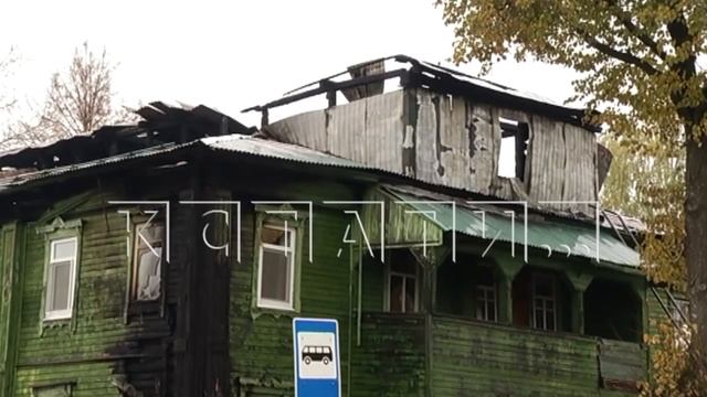 В Семенове неизвестные подожгли здание в котором находятся Госохотнадзор и Общество слепых