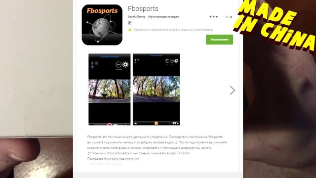 Ultra HD 4K Action Camera подробный обзор смотреть онлайн