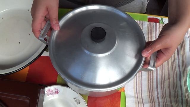 Мастерство и Стремление