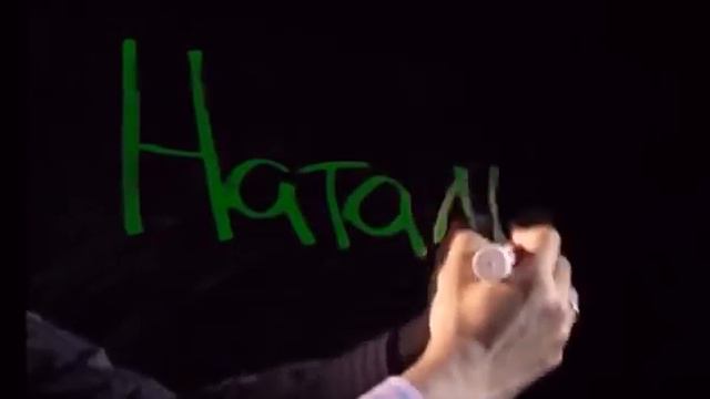 Владимир Герасичев. Контекст смотреть онлайн