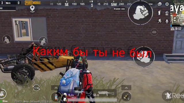 Дракоша помогает новичкам! 🥺❤️😍😱😱😱😱 смотреть онлайн