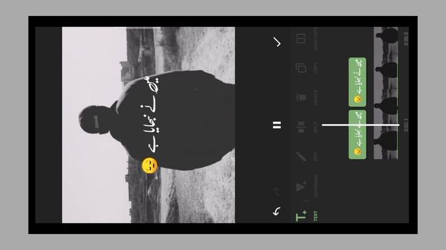 Aesthetic Urdu Lyrics Video Editing In InShot App | How To Make Urdu Lyrics Video In InShot | InSho смотреть онлайн
