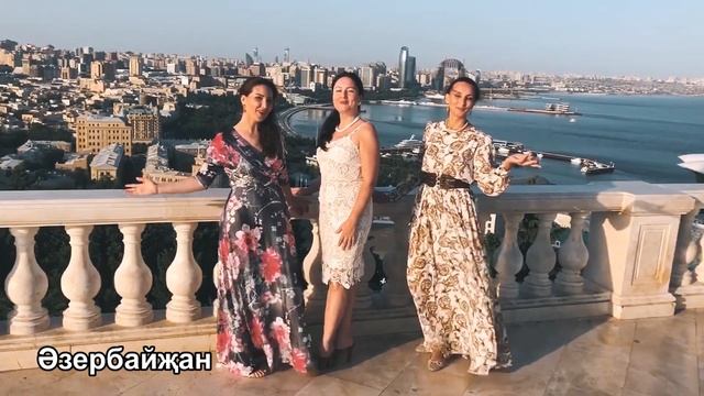 «Мин яратам сине Татарстан!» смотреть онлайн