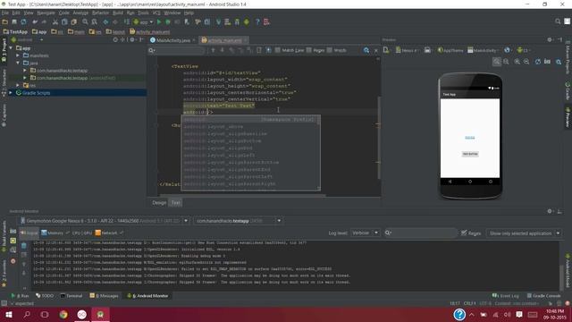How to Make A Clickable TextView in Android (Android Studio) смотреть онлайн