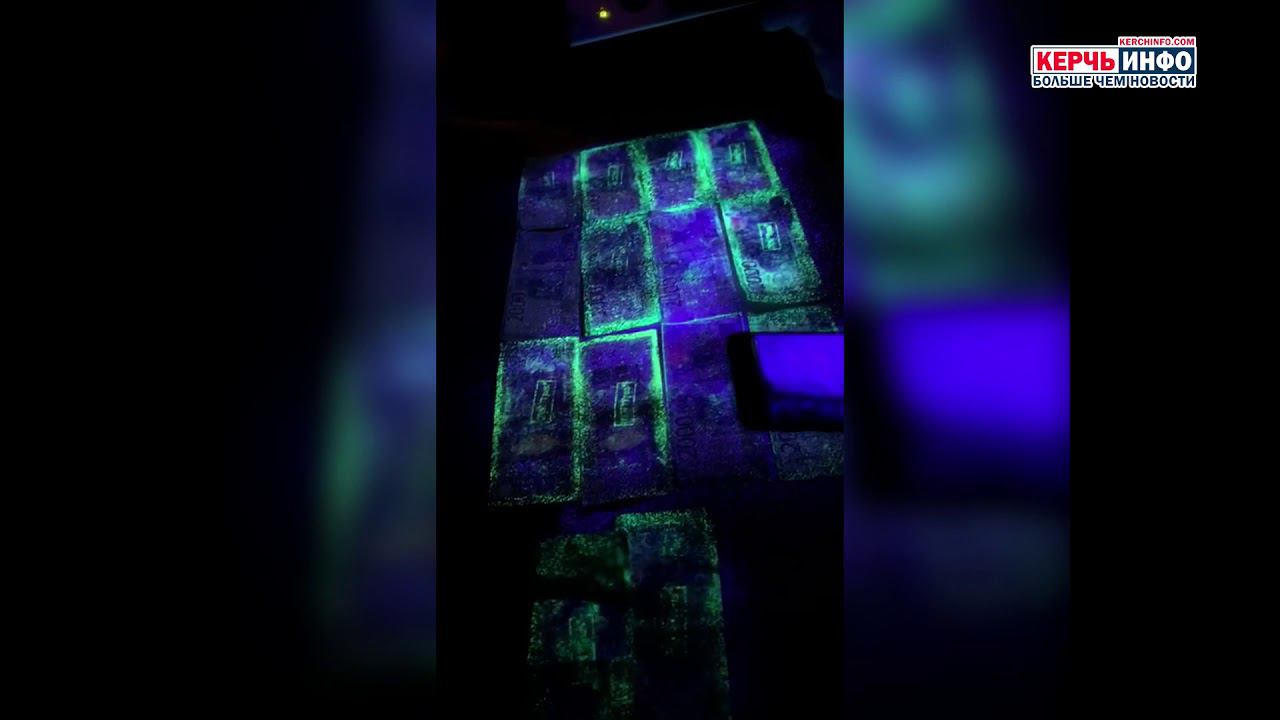 Начальника отделения полиции Керчи и его зама поймали на взятке смотреть онлайн