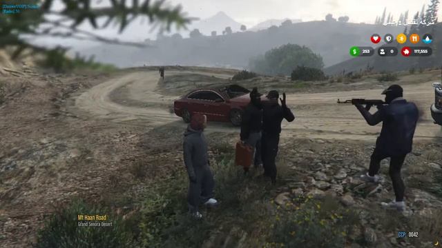 GTA V RP DZ-CREW - Ikhtitaf Medic m3a Rabah Madjer la Mafia смотреть онлайн