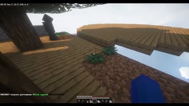 ??ВЫЖИВАНИЕ В МАЙНКРАФТЕ НА СЕРВЕРЕ ONE BLOCK | С ПОДПИСЧИКАМИ | Версия 1.16.5 айпи в описании?? смотреть онлайн