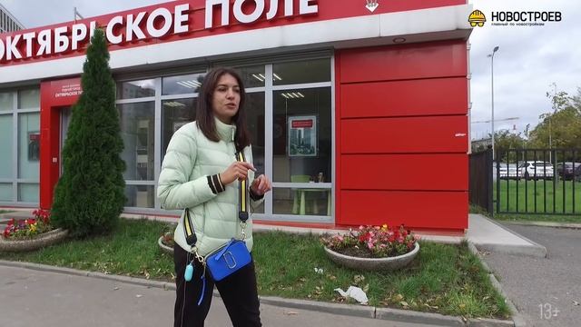 Обзор ЖК «Октябрьское поле» от «РГ-Девелопмент» смотреть онлайн