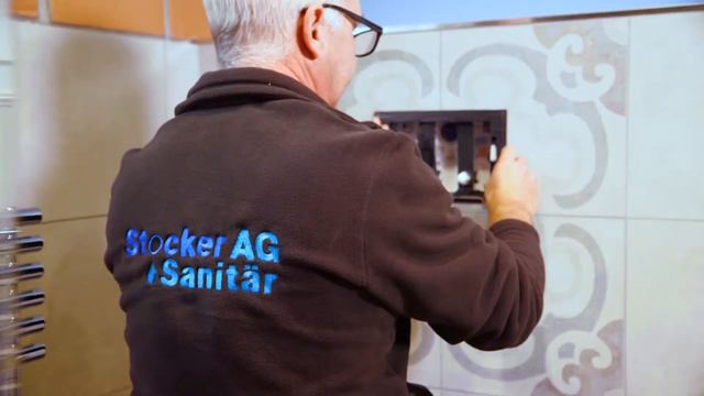 Stocker Sanitär AG смотреть онлайн