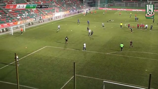 ЖДФЛ. 20 тур. ЦД vs ТЛ. 13/10/2022 смотреть онлайн