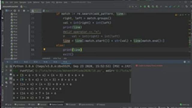 Advent of Code #18 [ACHTUNG SPOILER!] смотреть онлайн