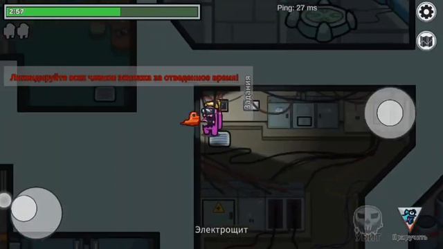 Играем в новый режим прятки! Это реально хардкор Among Us №48