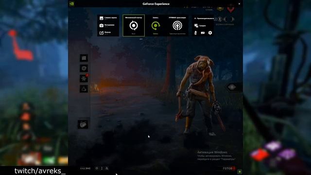 ЯРКАЯ и КРАСИВАЯ Графика В ДБД / Как сделать сочную картинку в Dead by Daylight смотреть онлайн