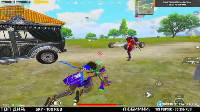 встреча WS OLYMP PUBG не стал добивать катка была хорошая заметь этот видос