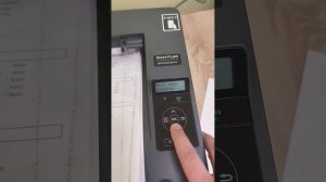 Смена языка Pantum BP5100